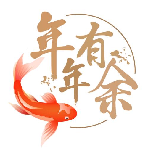 🐬和平方舟🐠🐳