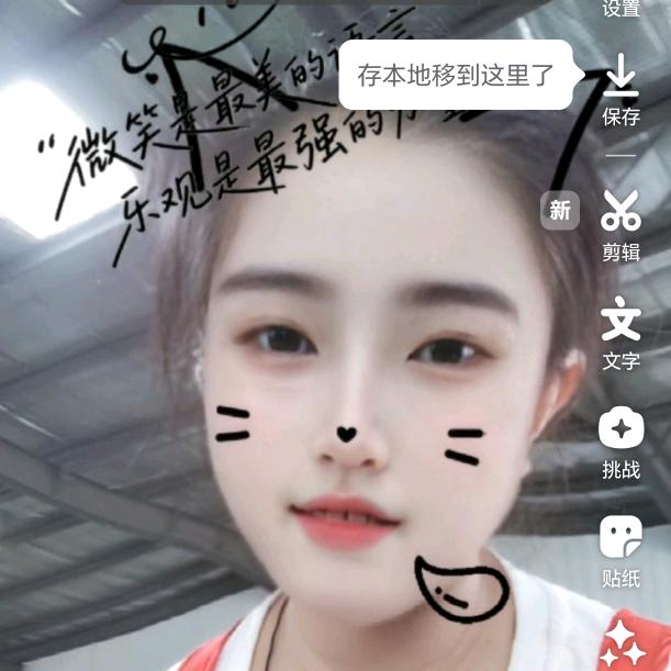 在云朵里的火车