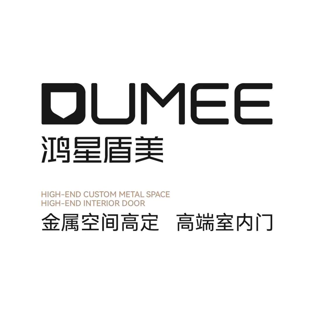 温州鸿星盾美移门淋浴房