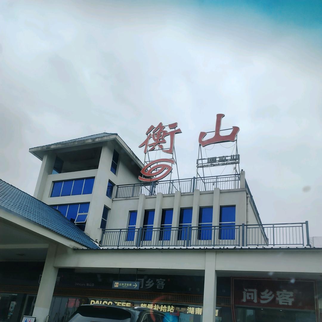 胡歌民乐