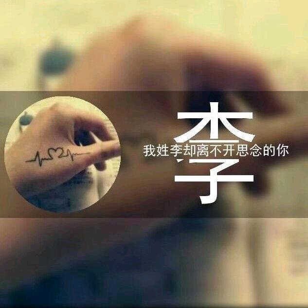 晴空万Lෆiೄ೨