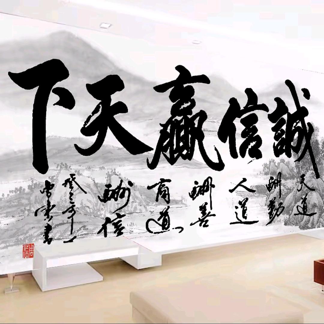 一瓶尹廖