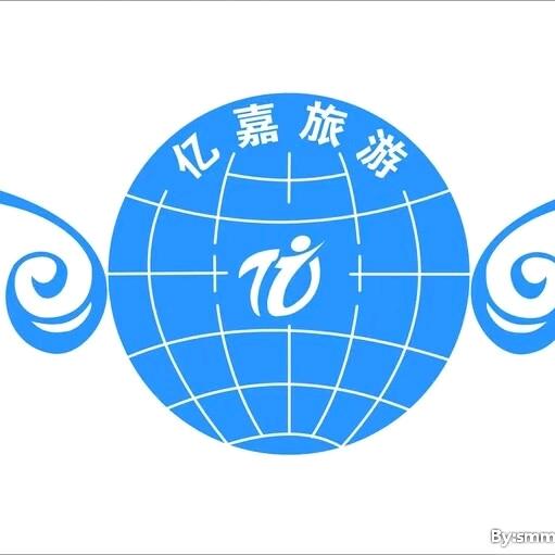 钟祥亿嘉旅游
