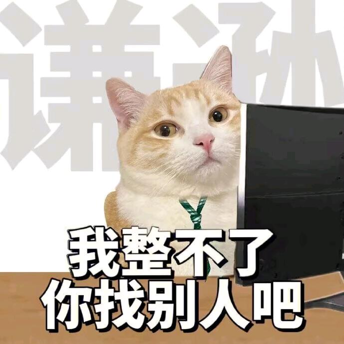 HR-史