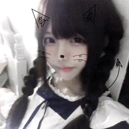 icoonue