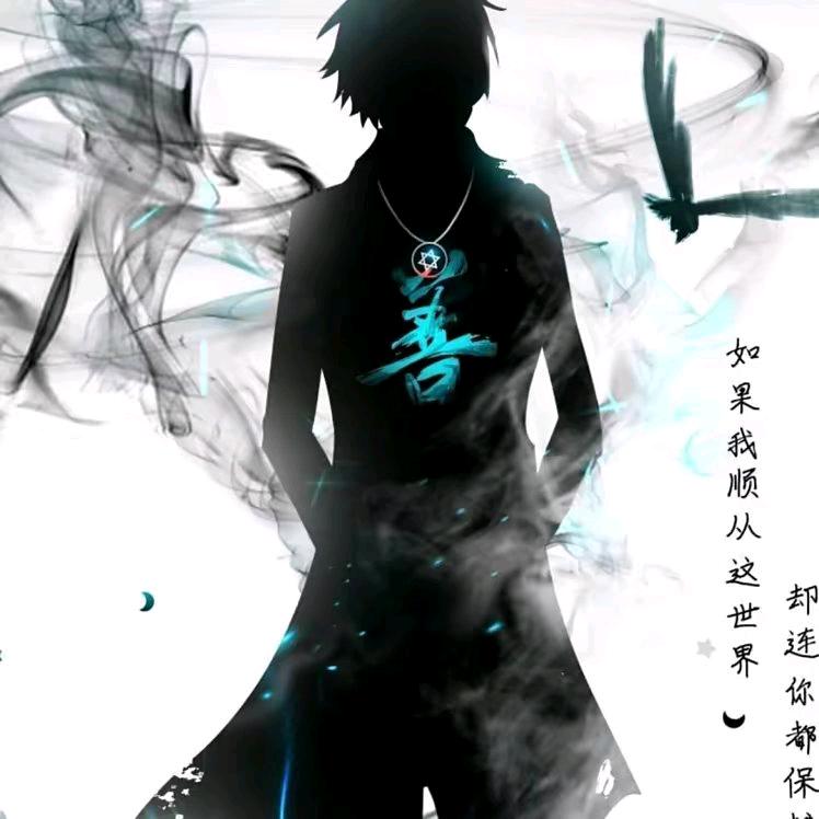 才高八斗小金子头像