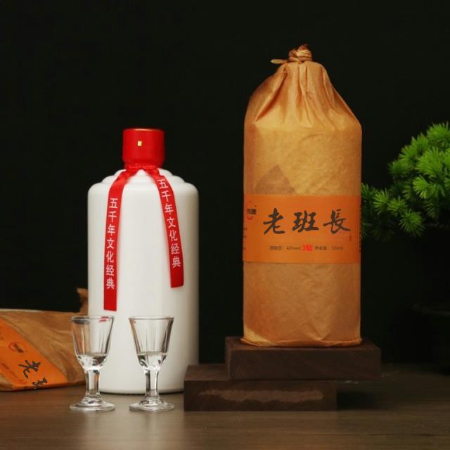老班长纯粮好酒