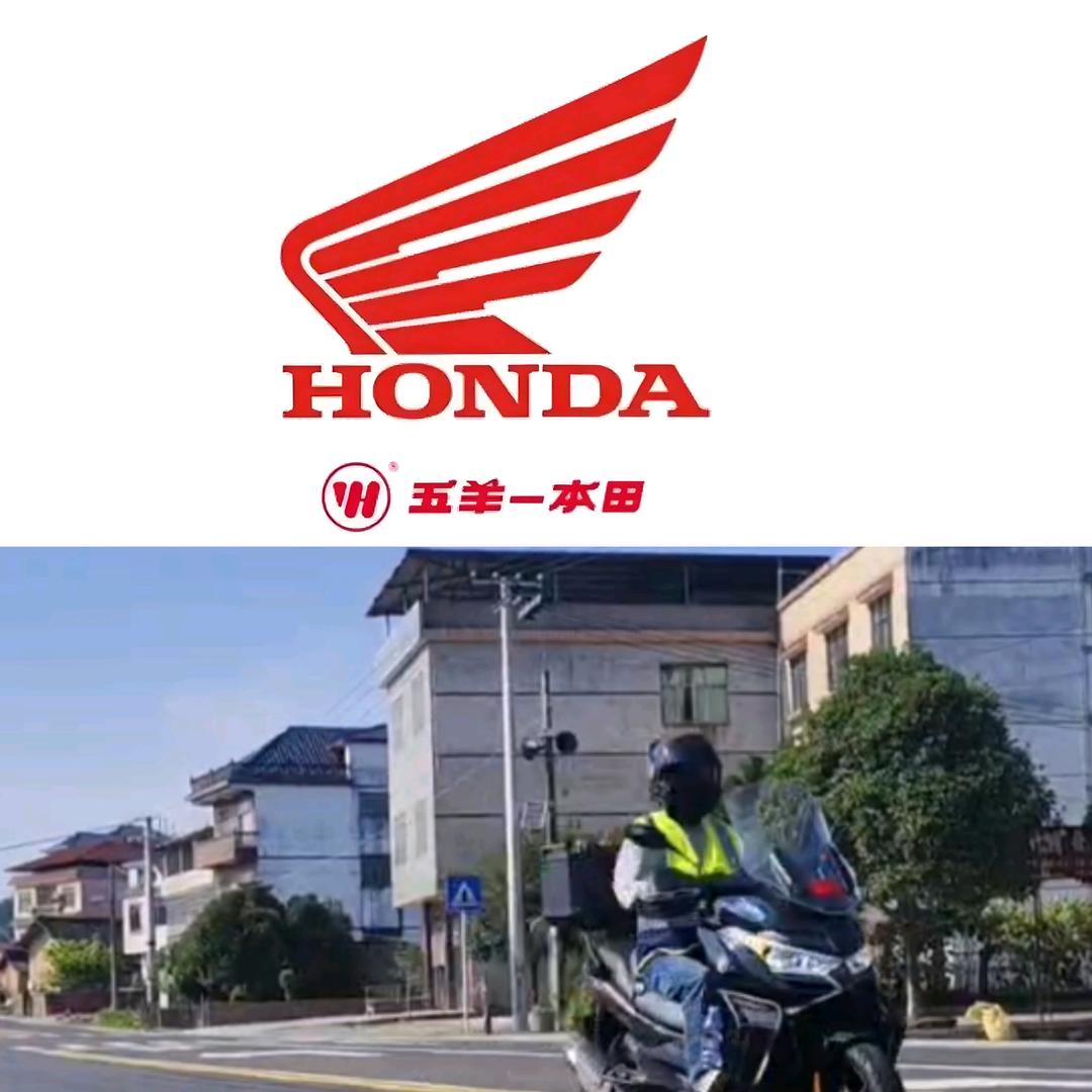沧海一粟（五羊本田冷水滩店）