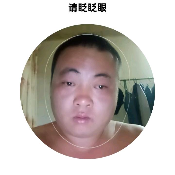 张俊12