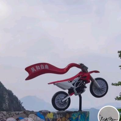 风行万里
