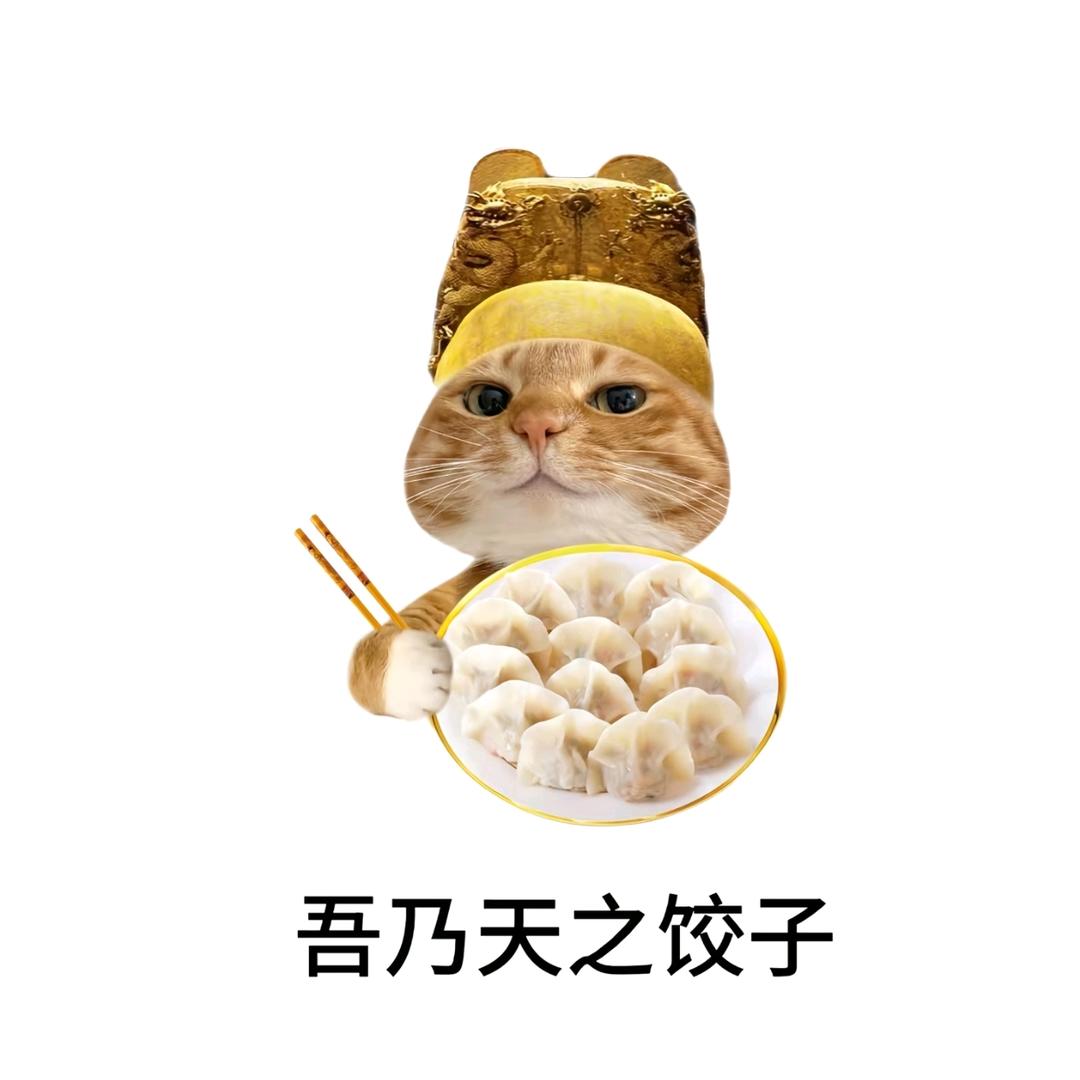 本人及家人说过的不好的话全部作废（减肥版
