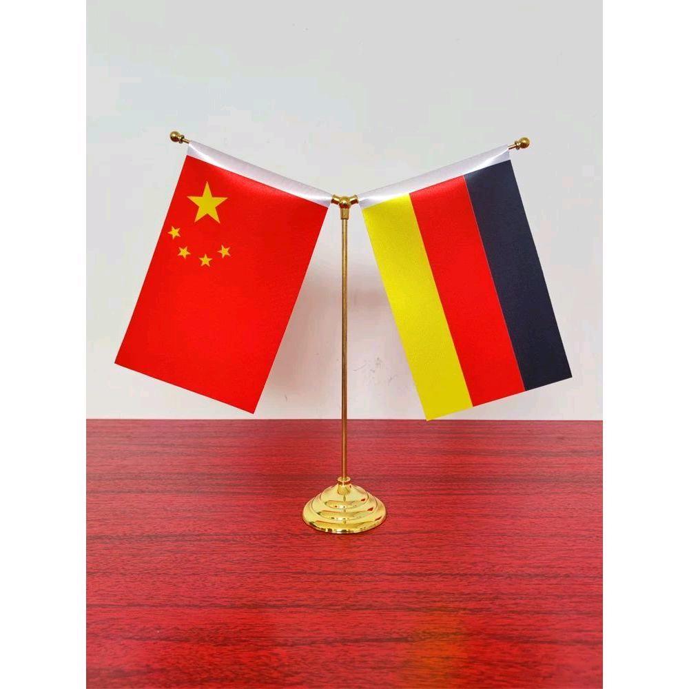 张家界人在德国、