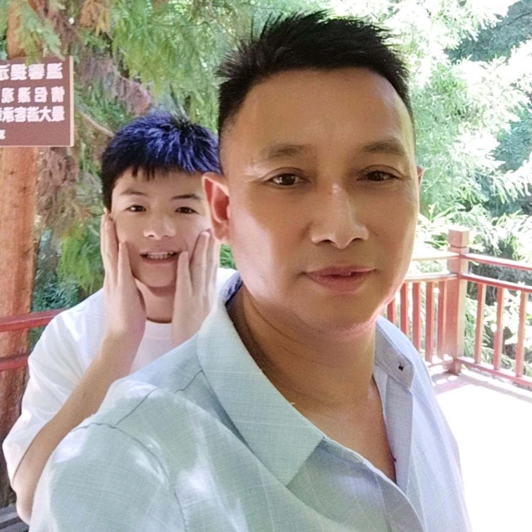 移情别恋