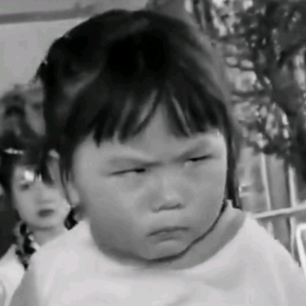 璐批