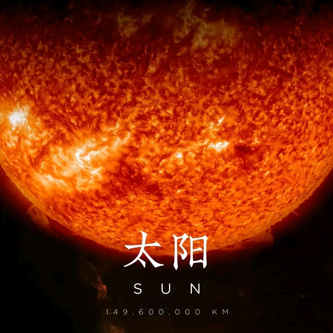 满溢