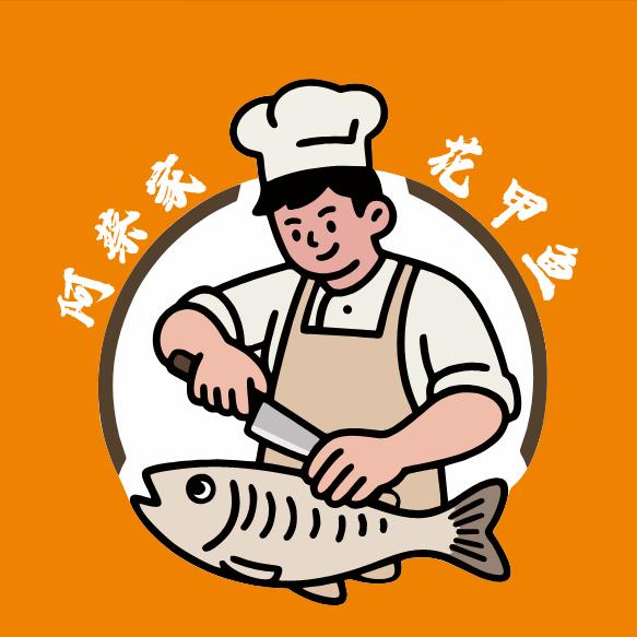 阿蔡花甲鱼官方号