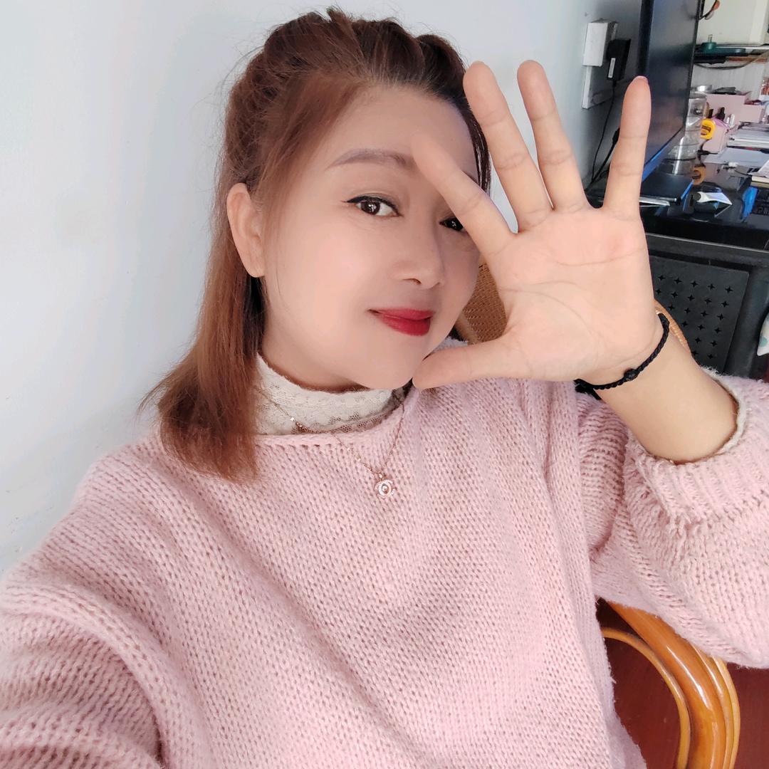 红豆