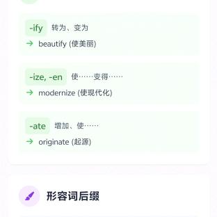 月光下的菠萝蜜