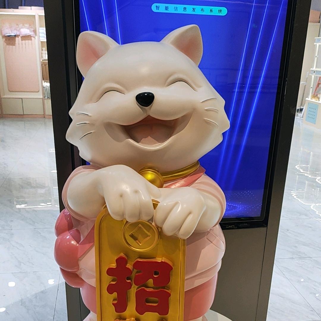 大叔（王者荣耀）