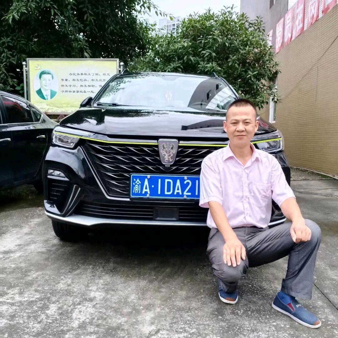 盐城和阳智能电梯部件有限公司
