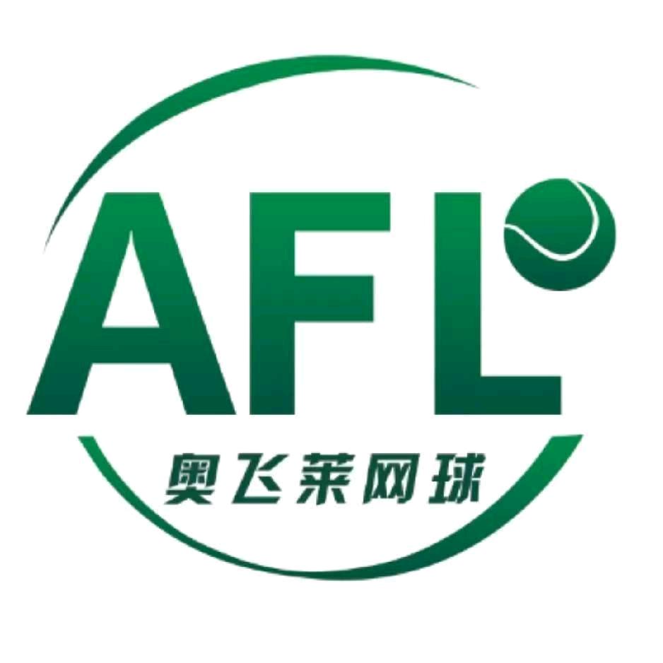 奥飞莱网球学练馆(和谐店)