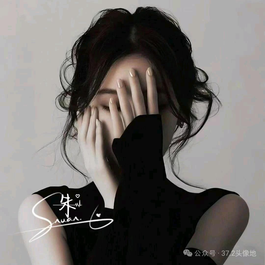 古丽买尔艳木