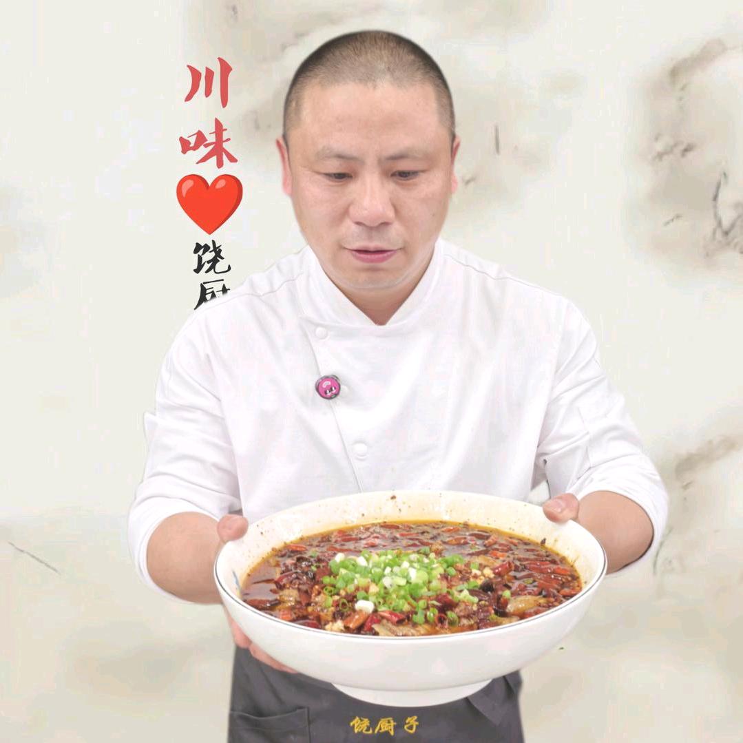 饶厨子の川味食堂