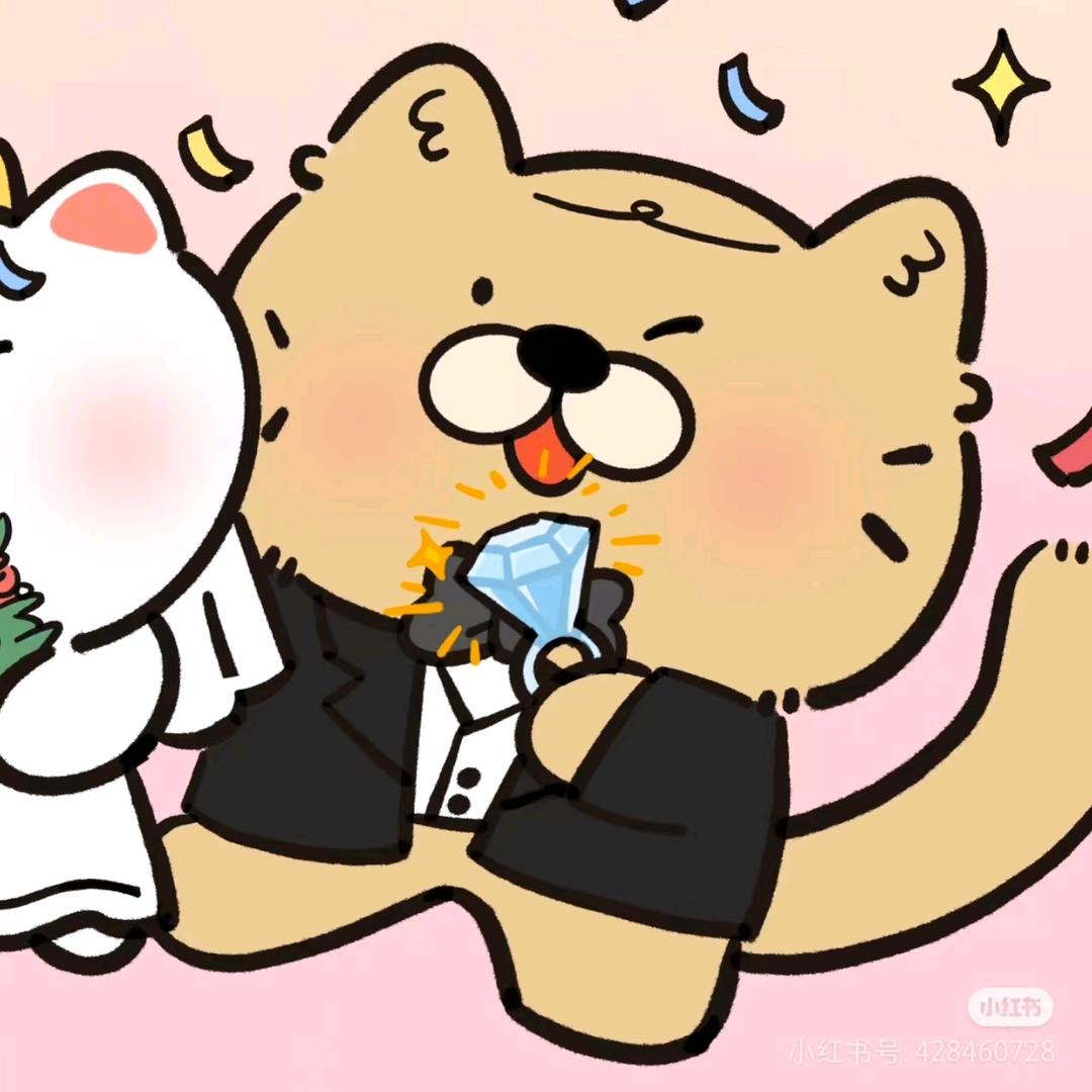 八戒`你又调皮了