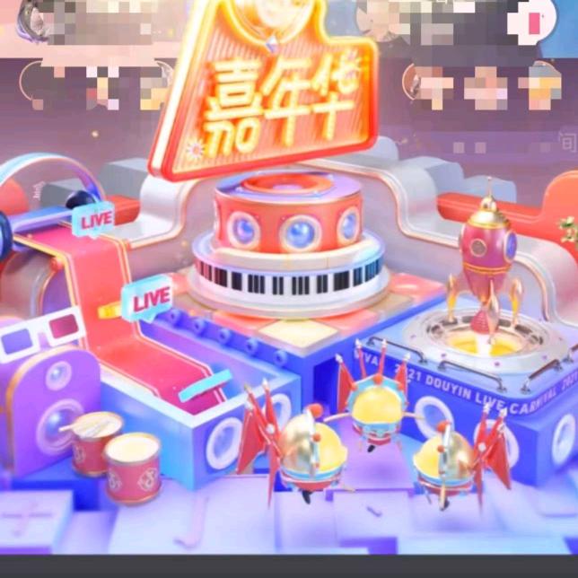 @飞天@