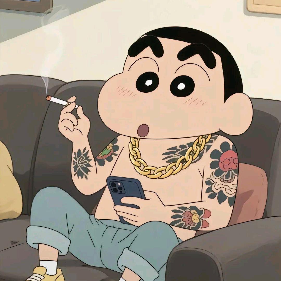 岸