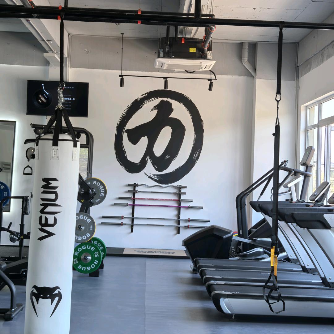 力美学空间健身