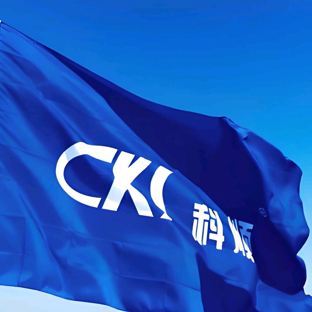 科顺防水建筑修缮广州企业店