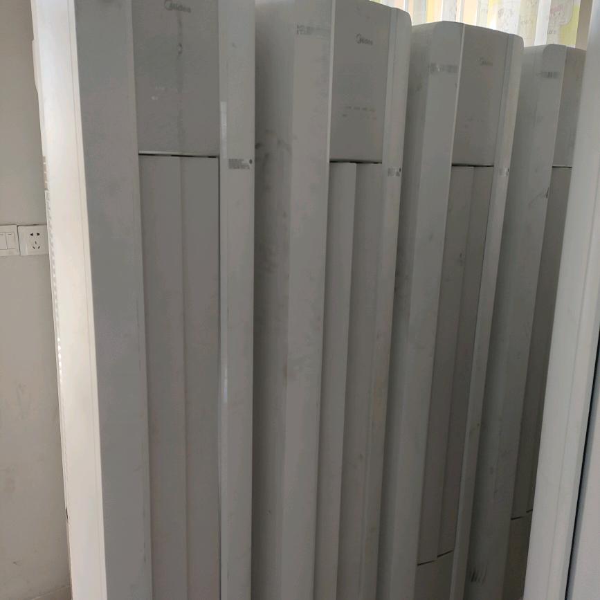 蒙阴恒明家电经销中心（个体工商户）