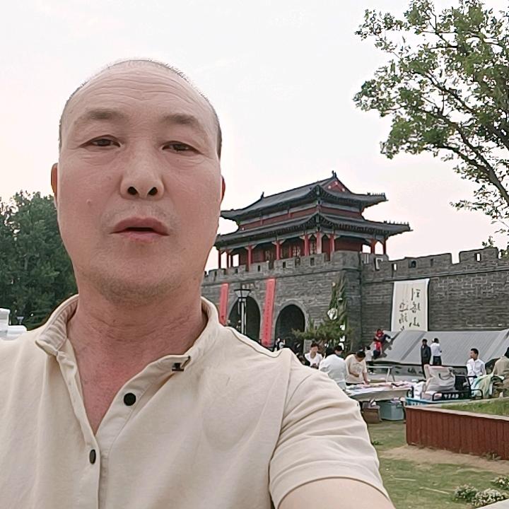 大浪老公