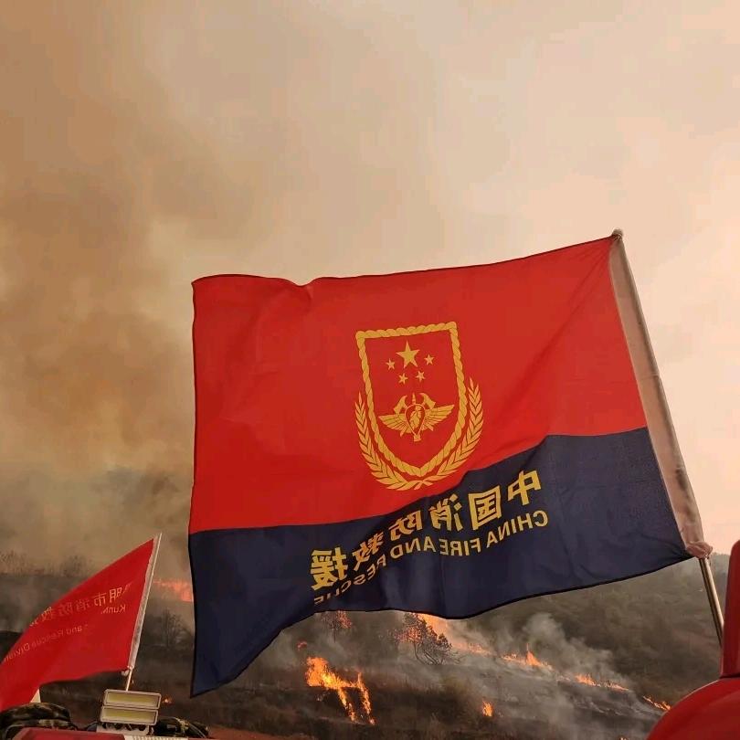 没毛病