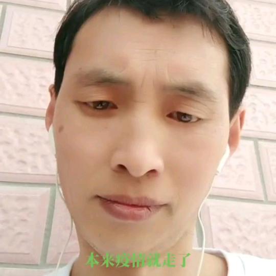 温廷元