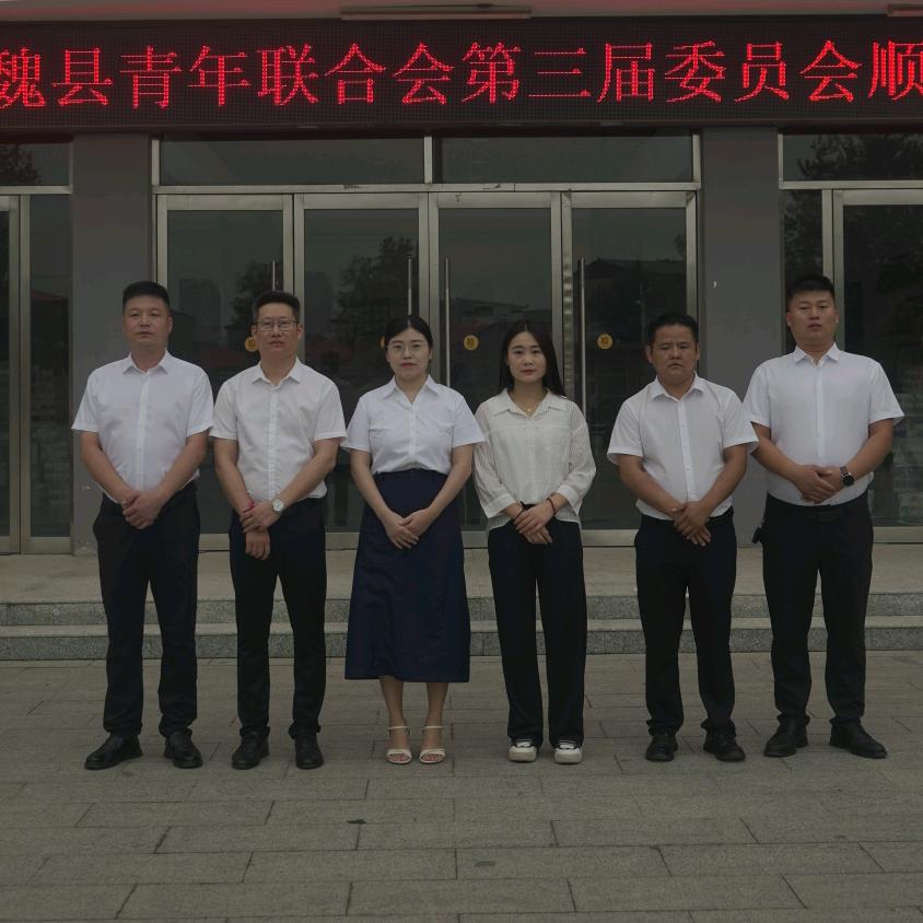 魏县维优梨批发零售:汤永军