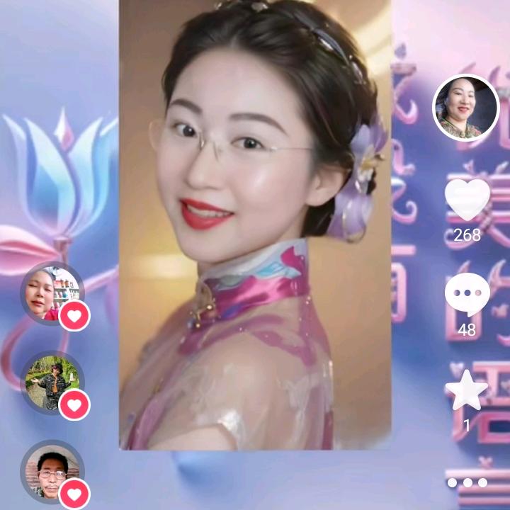 散开