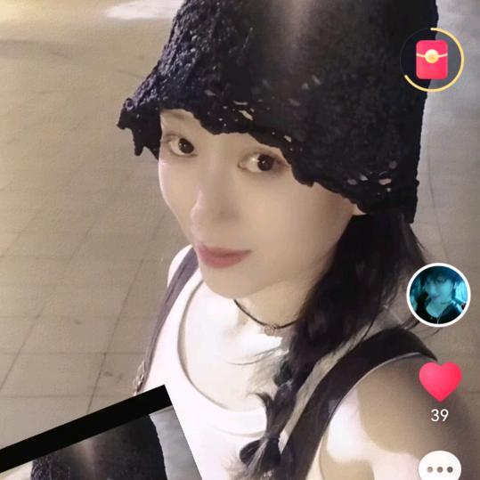 丹姐