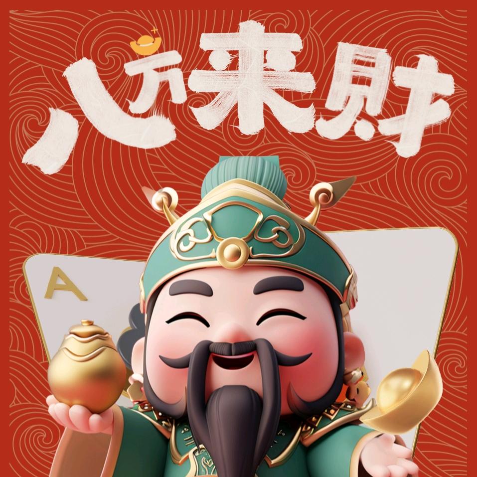 小伙子