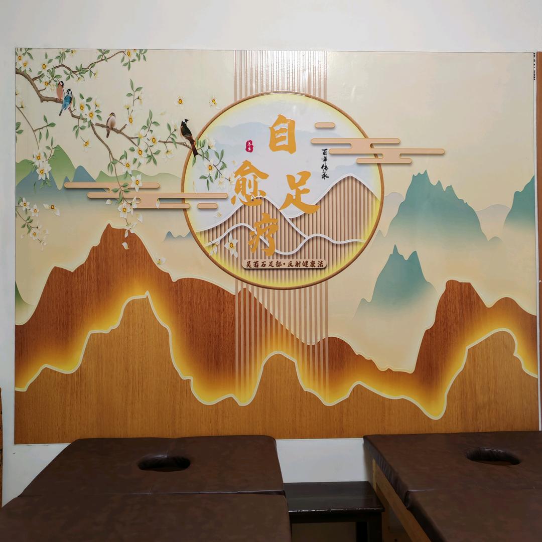 阳光灿烂的日子