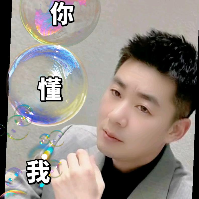 湘城老腊肉