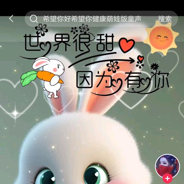 自选糖果🍬🍬批发