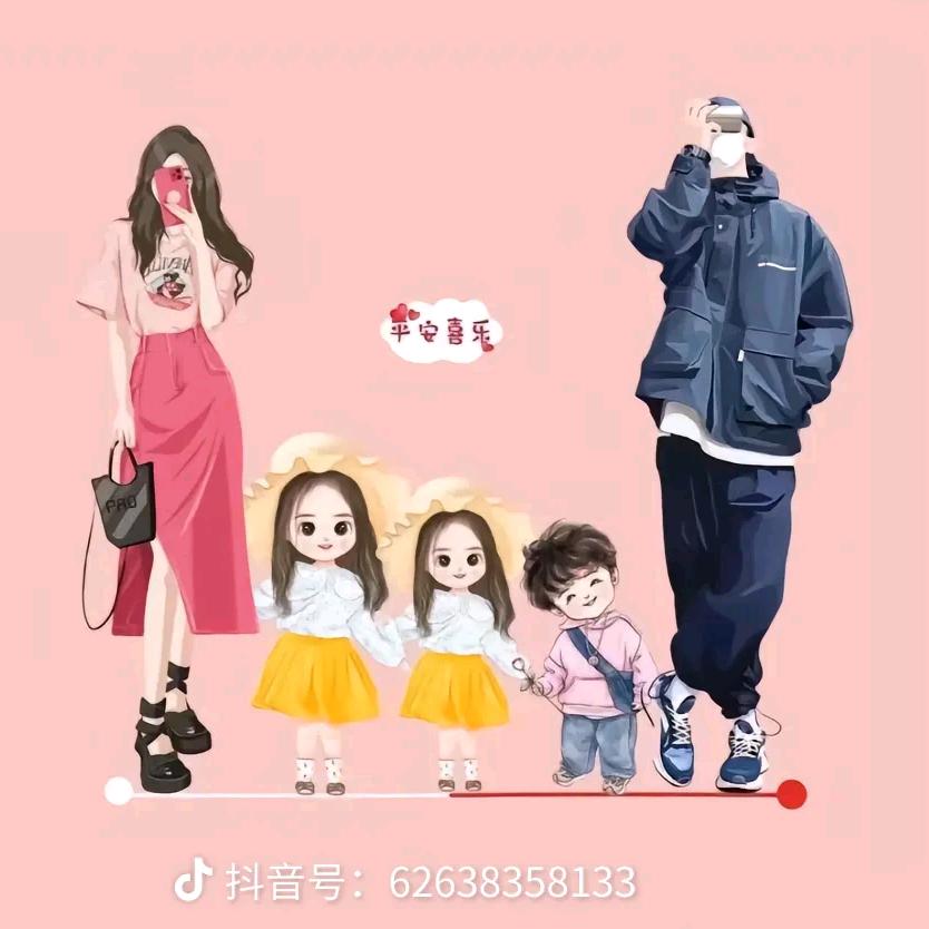 ឩ໊၀ឩ໊ᰁ᭄时来ઈོ运转࿐