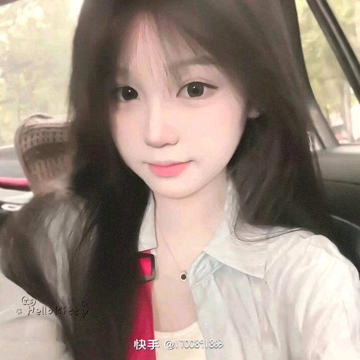 EghVer安逸 ๑⃙⃘´༥`๑⃙⃘