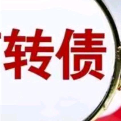 辛苦一下
