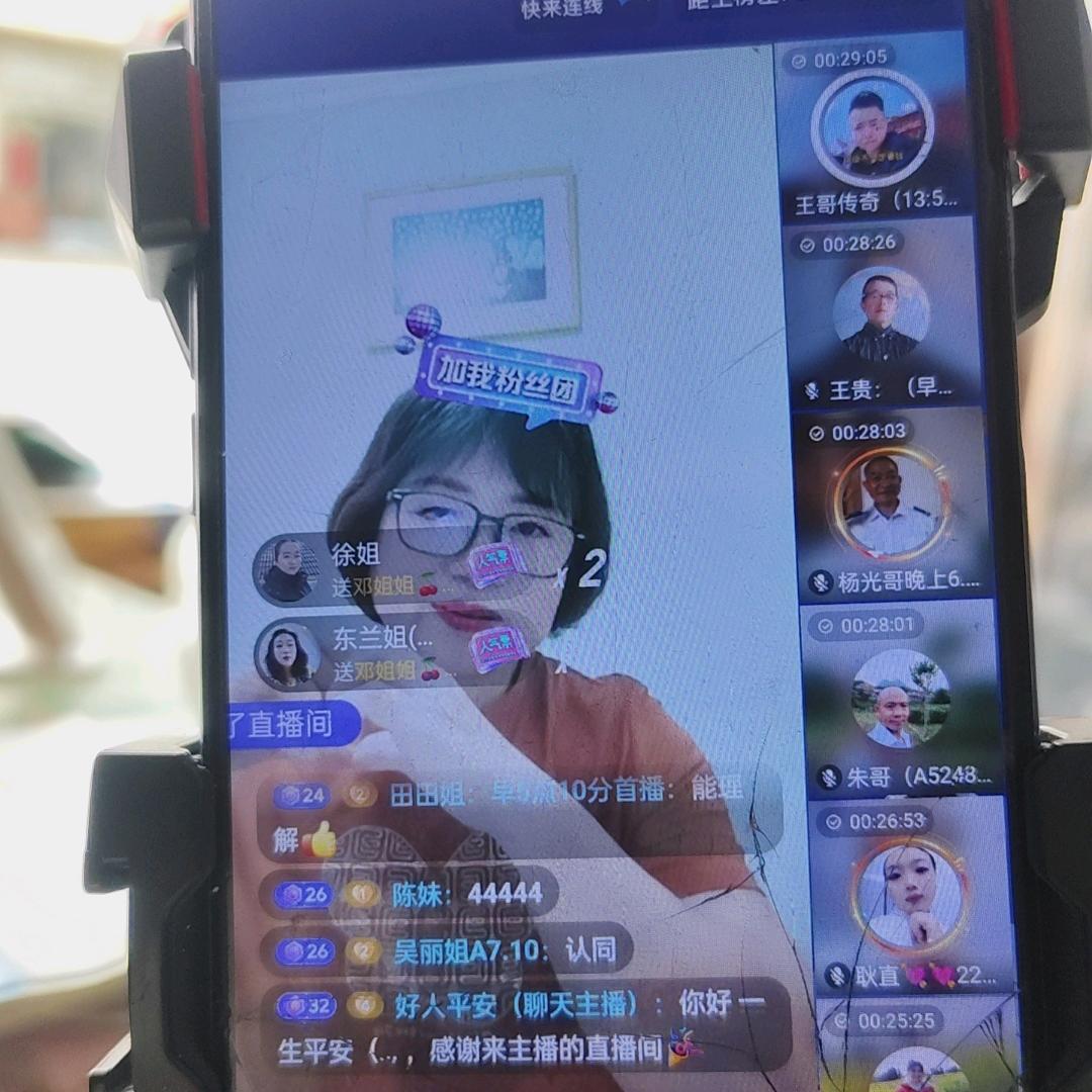 糖果