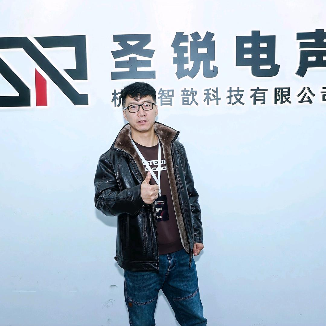 音乐兄弟小马哥
