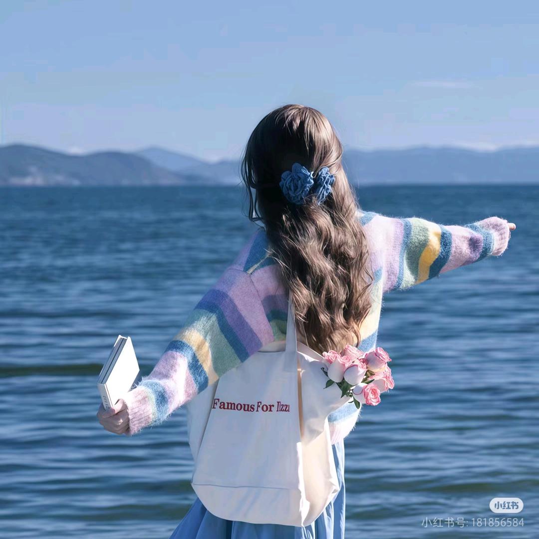 仅有