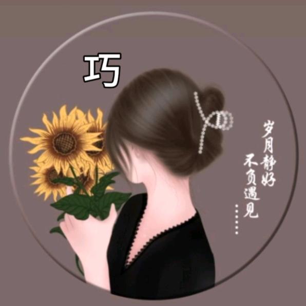 🌹梦里有你🌹